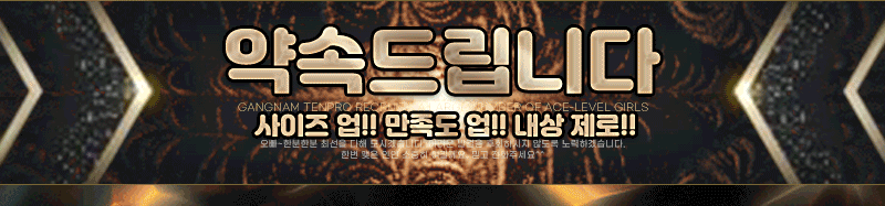 03aeb3587f564567037d798e8cae58ef_1753948515_7848.gif
