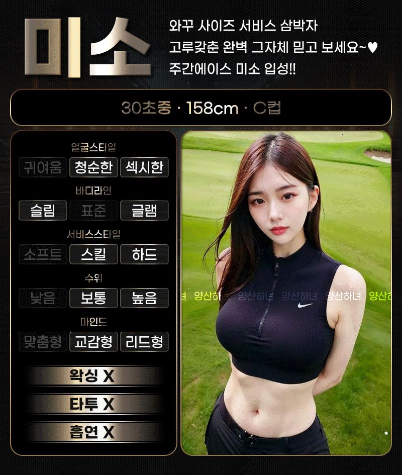 04050fa0b679c70c9189072bacbcb4c6_1753878621_3179.gif