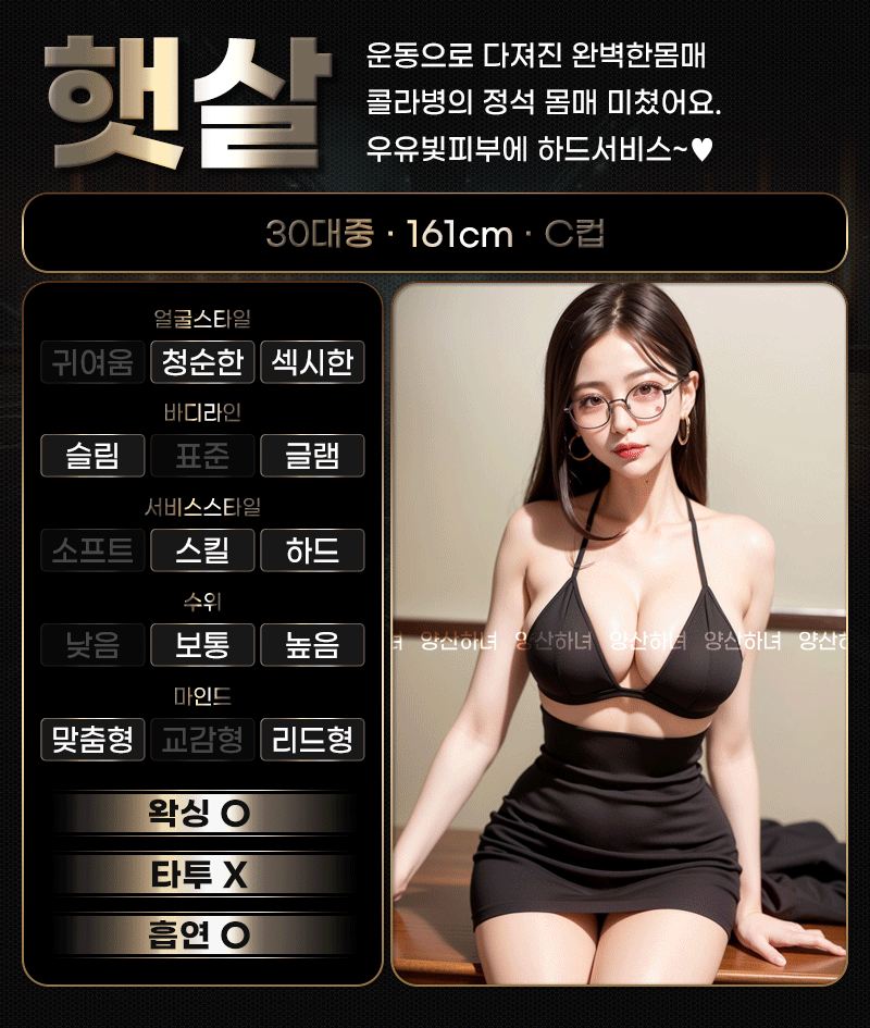 04050fa0b679c70c9189072bacbcb4c6_1753878652_3474.gif