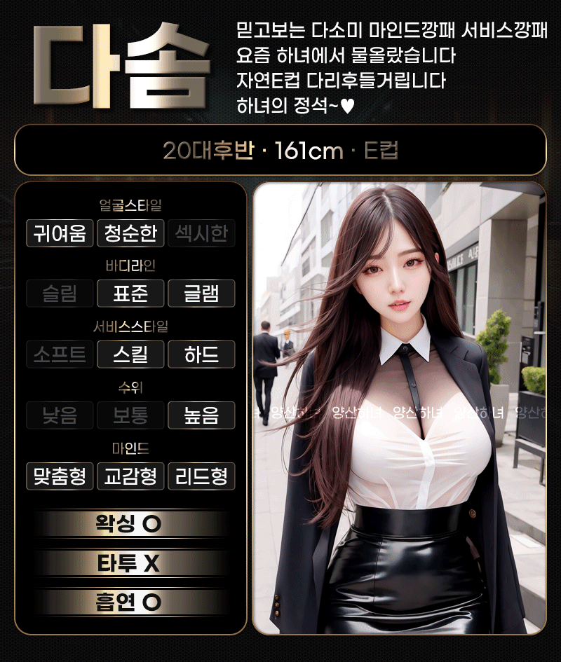 04050fa0b679c70c9189072bacbcb4c6_1753878654_2222.gif