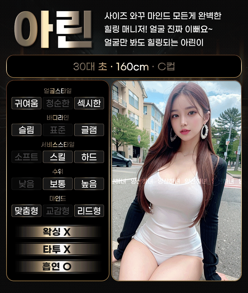 04050fa0b679c70c9189072bacbcb4c6_1753878654_8776.gif