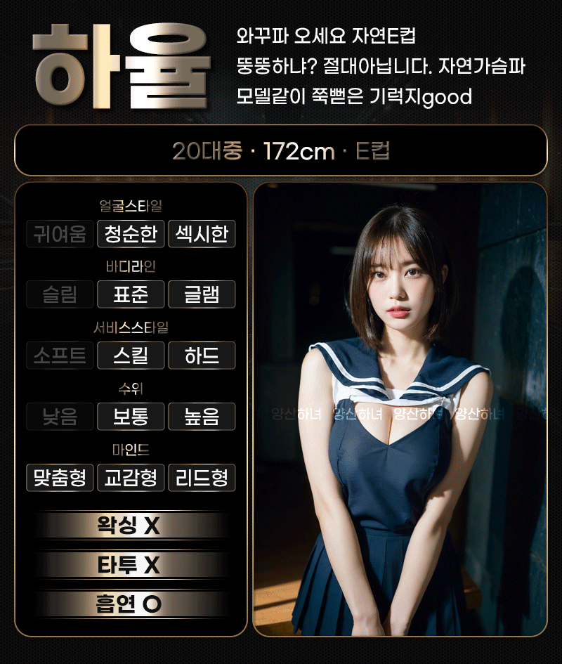 04050fa0b679c70c9189072bacbcb4c6_1753878655_4982.gif