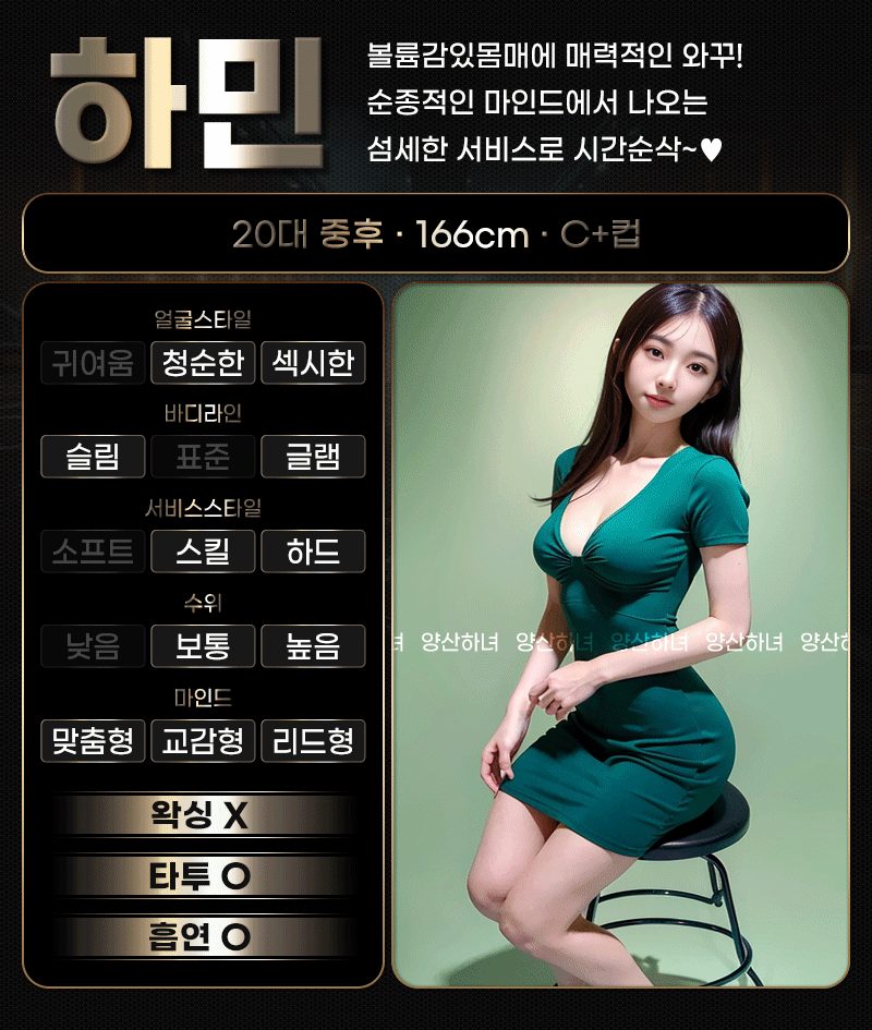 04050fa0b679c70c9189072bacbcb4c6_1753878656_1432.gif