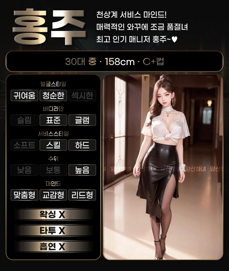 04050fa0b679c70c9189072bacbcb4c6_1753878656_771.gif