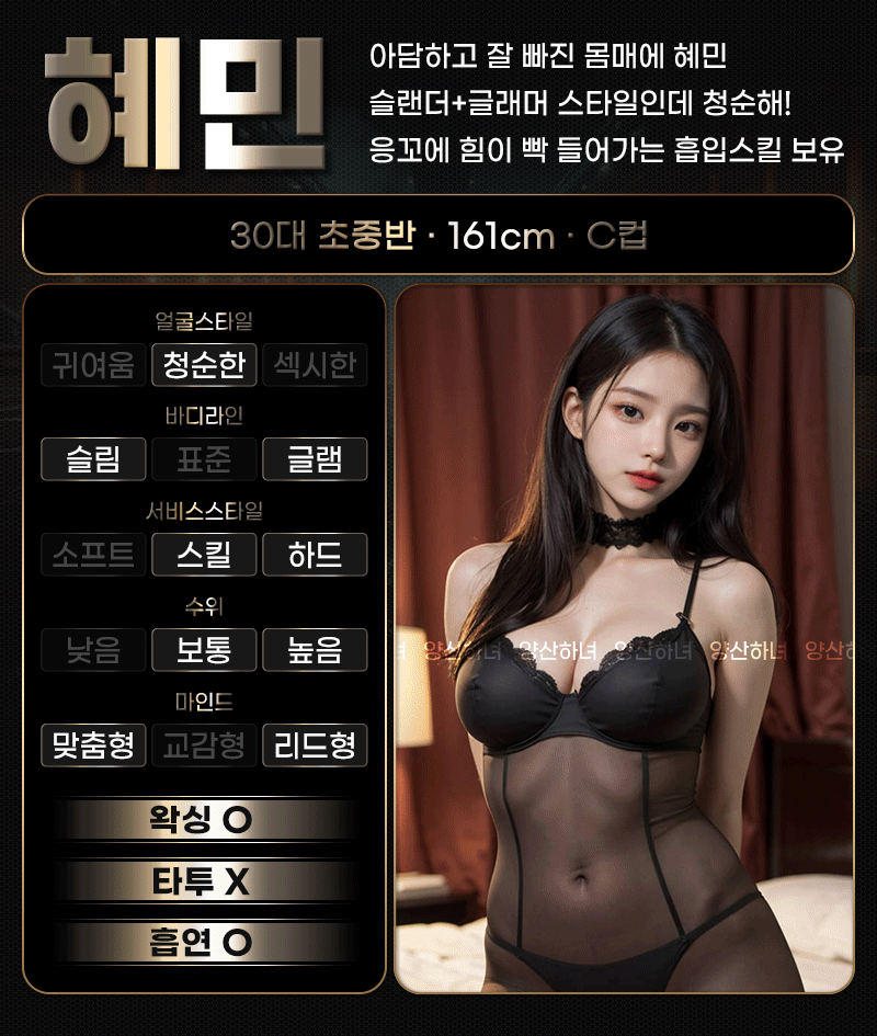 04050fa0b679c70c9189072bacbcb4c6_1753878657_403.gif