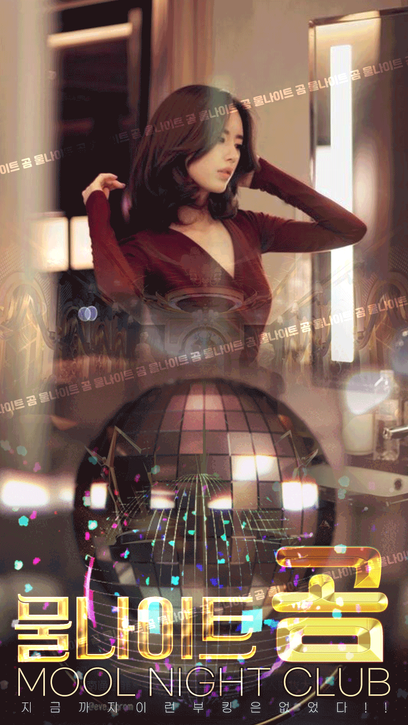 05f5a441aad91af2c31901ad69a3b8b6_1753621376_2636.gif