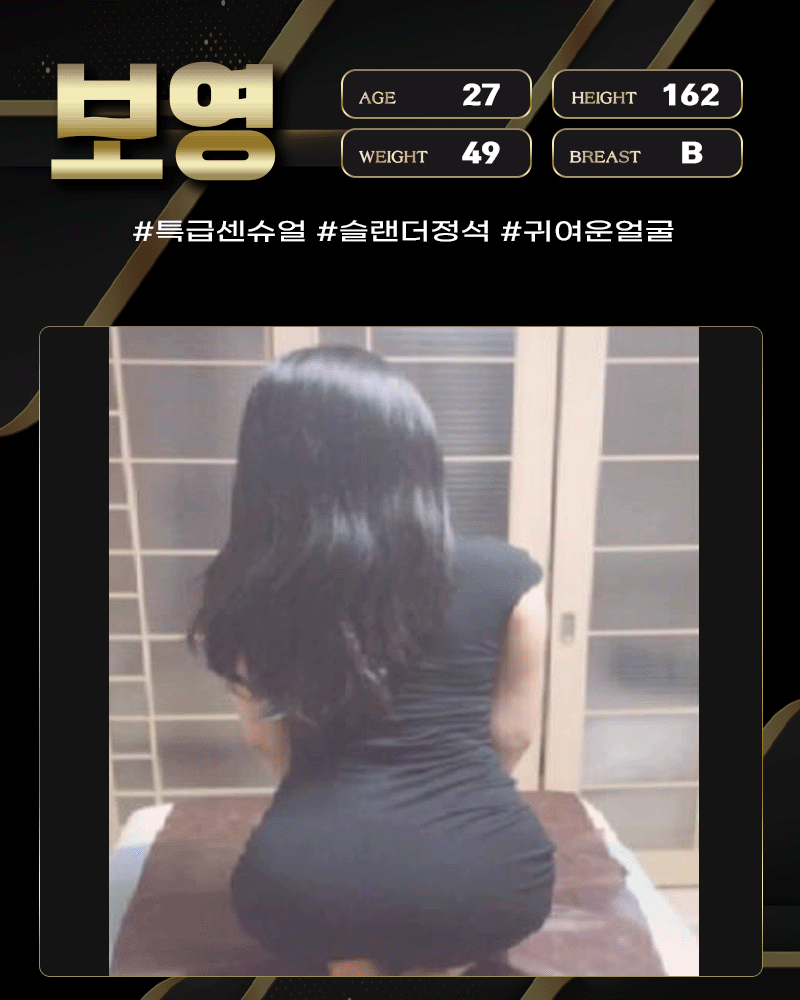 0a104503d4074c0f20d6c17ffe49063c_1753638493_926.gif