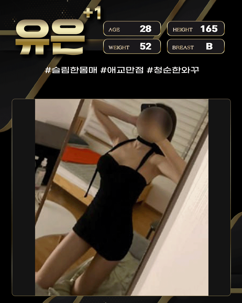 0a104503d4074c0f20d6c17ffe49063c_1753638510_8977.gif