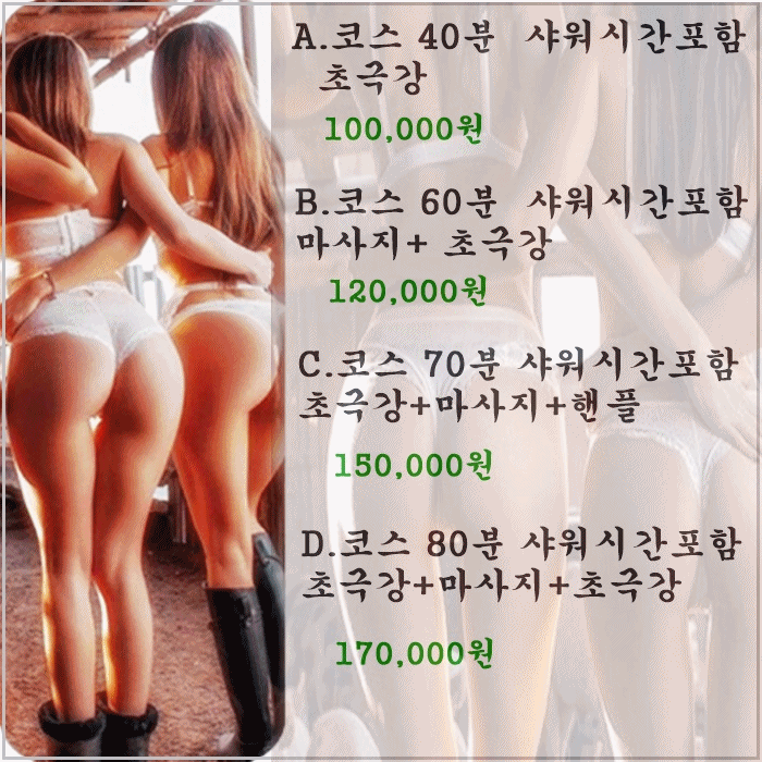 0a8bb91c3dbdeaaad1cd9a6ef866e9e3_1753634486_0773.gif