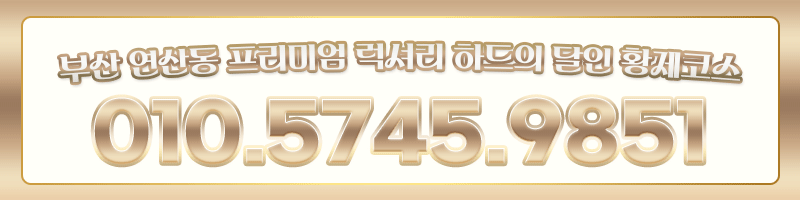0a983506bbd50fe8932720761ad335a6_1753522703_0851.gif