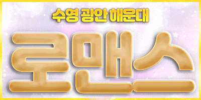 0e54be4d0029e236956cb95f6711e70f_1753632836_3632.gif