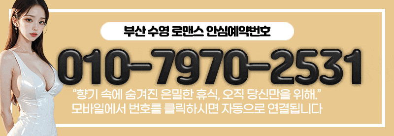 0e54be4d0029e236956cb95f6711e70f_1753632838_002.gif