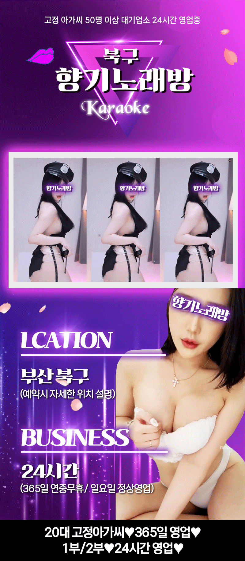 0f5db6e7cc9a00d1d2879daf320b5261_1753549857_3475.gif