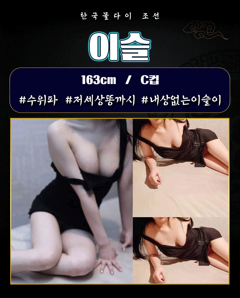 100dd6140ee4672a23e99553c90dee9b_1753953073_7647.gif