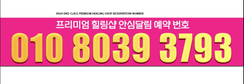10250bb595cf8c5a7b2d8fc124efb237_1753876463_9987.gif