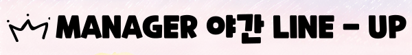 114e451149c09936ee5f833e4d32c0d8_1753849884_5256.png