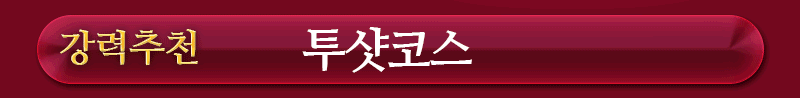 13e21b5201a5ee26ba037c6d843450ba_1753863355_586.gif