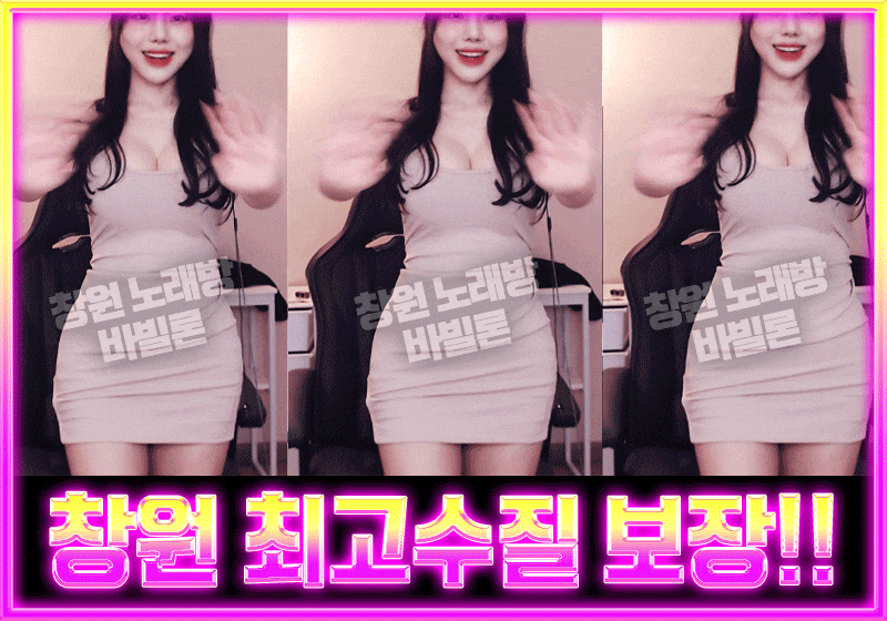 13e21b5201a5ee26ba037c6d843450ba_1753943341_6356.gif
