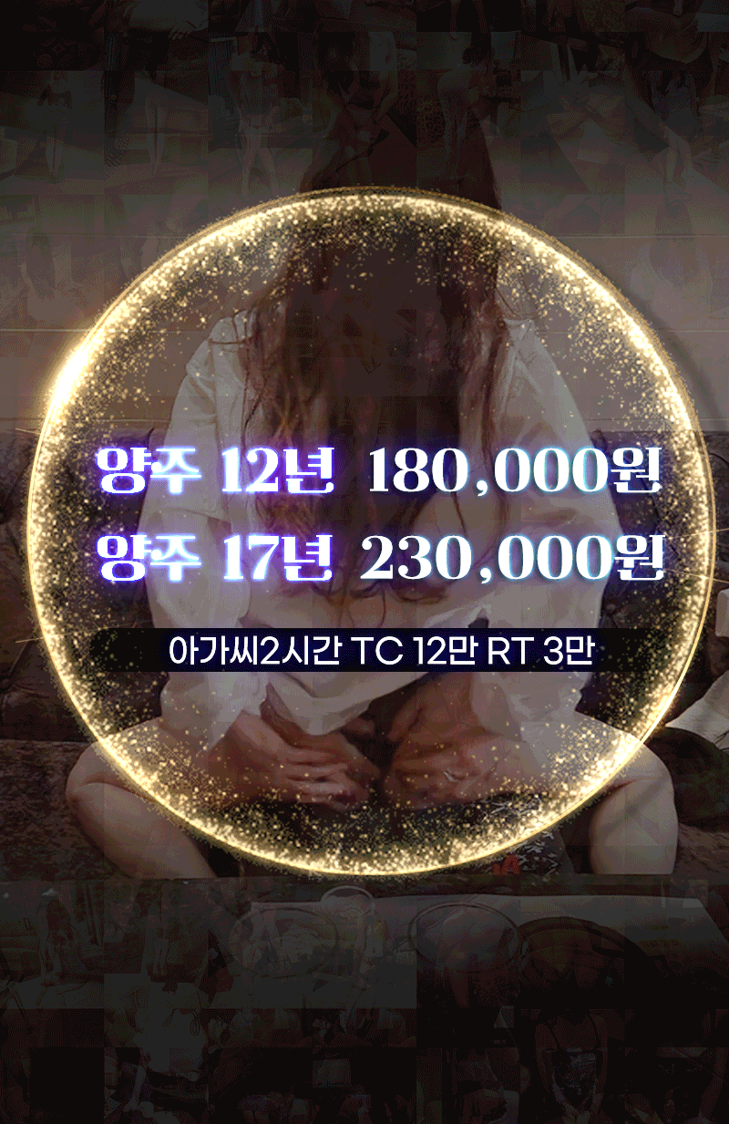 14b774ad5add7b58f65fcd0d41beabcf_1753834707_7901.gif