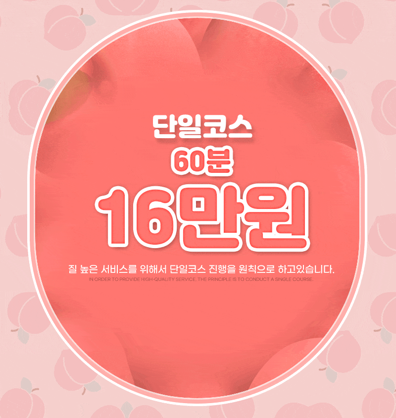 14e758dd5119f25e8965651cd07589fc_1753706973_4092.gif