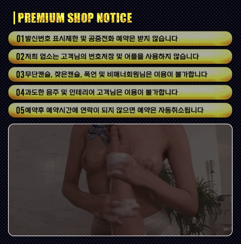 166c2cdd8b71a0403b9f45638f7b5a89_1753643293_2901.gif