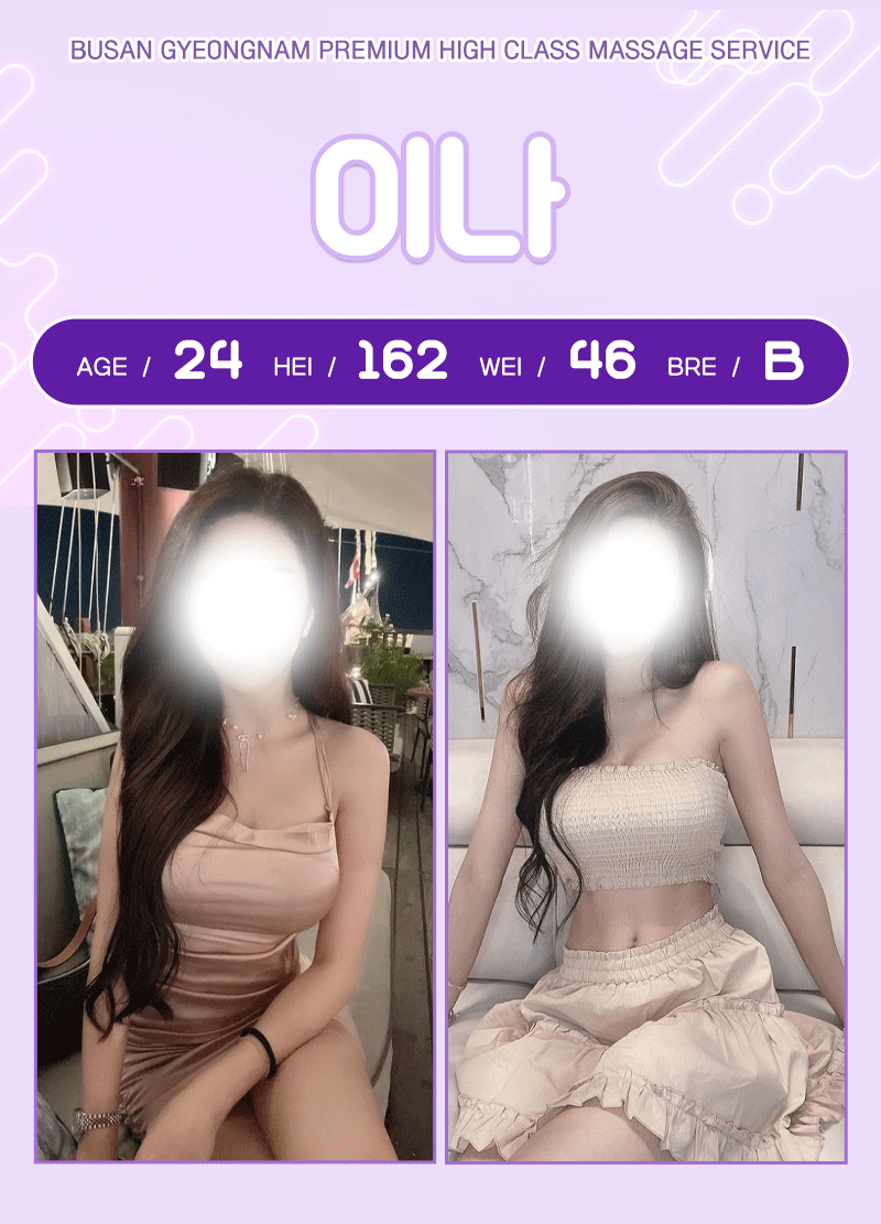 166c2cdd8b71a0403b9f45638f7b5a89_1753814422_146.gif