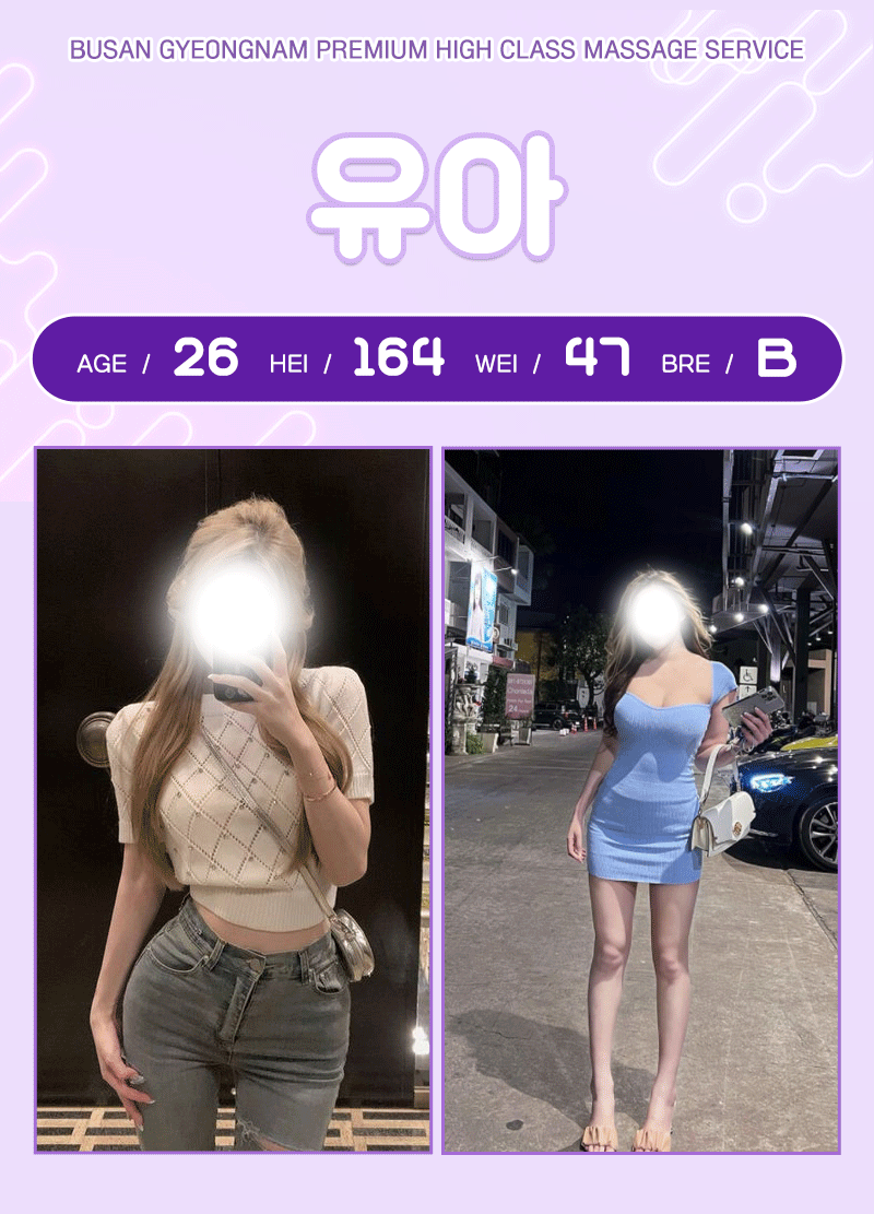 166c2cdd8b71a0403b9f45638f7b5a89_1753814422_7773.gif