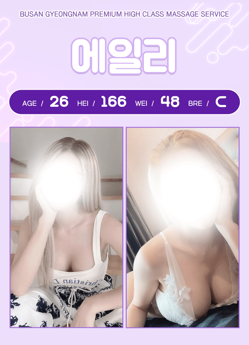 166c2cdd8b71a0403b9f45638f7b5a89_1753814423_3786.gif
