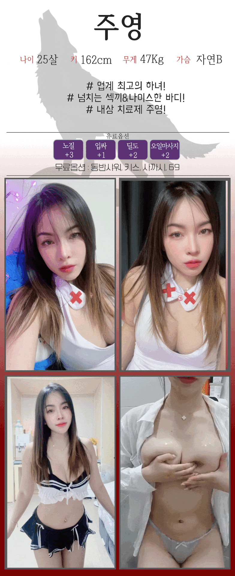 16f664ef20c30004844dbeb774dc77ad_1753912277_4611.gif