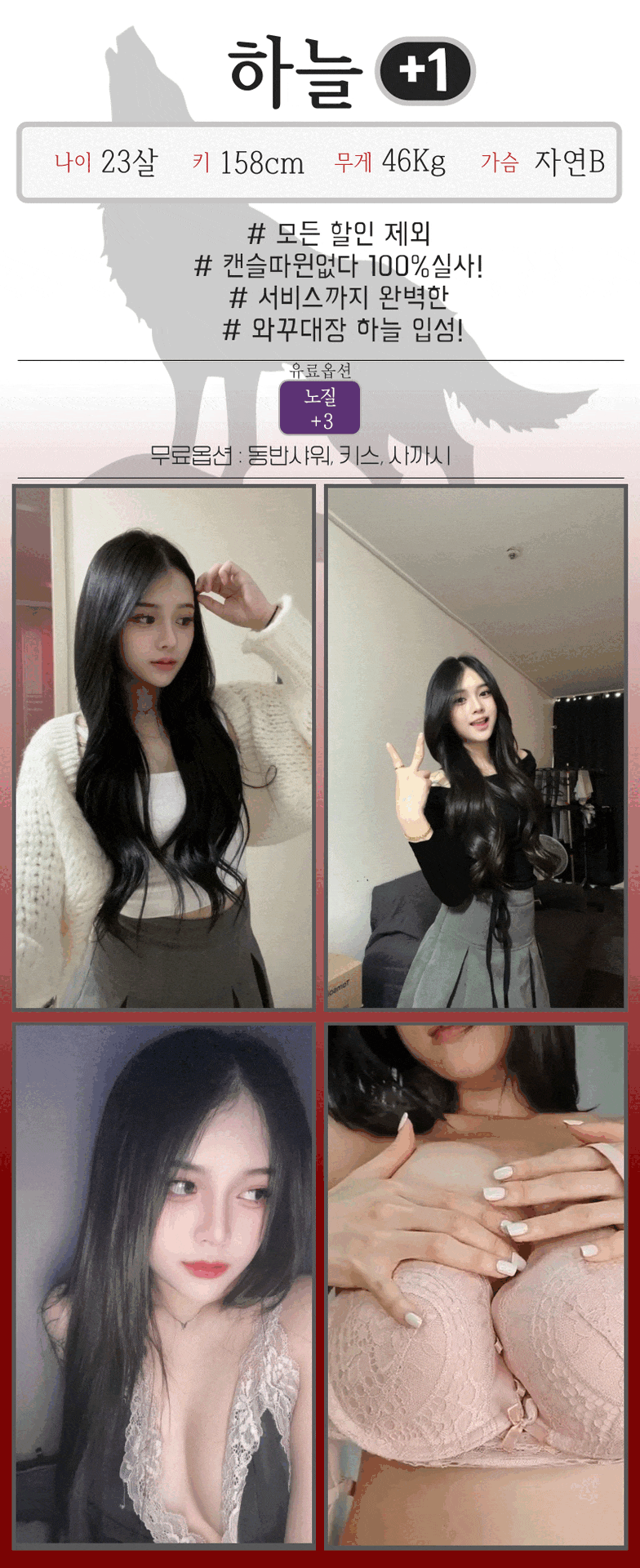 16f664ef20c30004844dbeb774dc77ad_1753912279_0483.gif