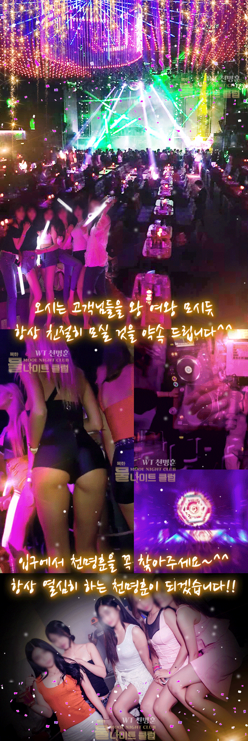 17fd4ea189104c3e96521e38ddff776d_1753549996_9178.gif