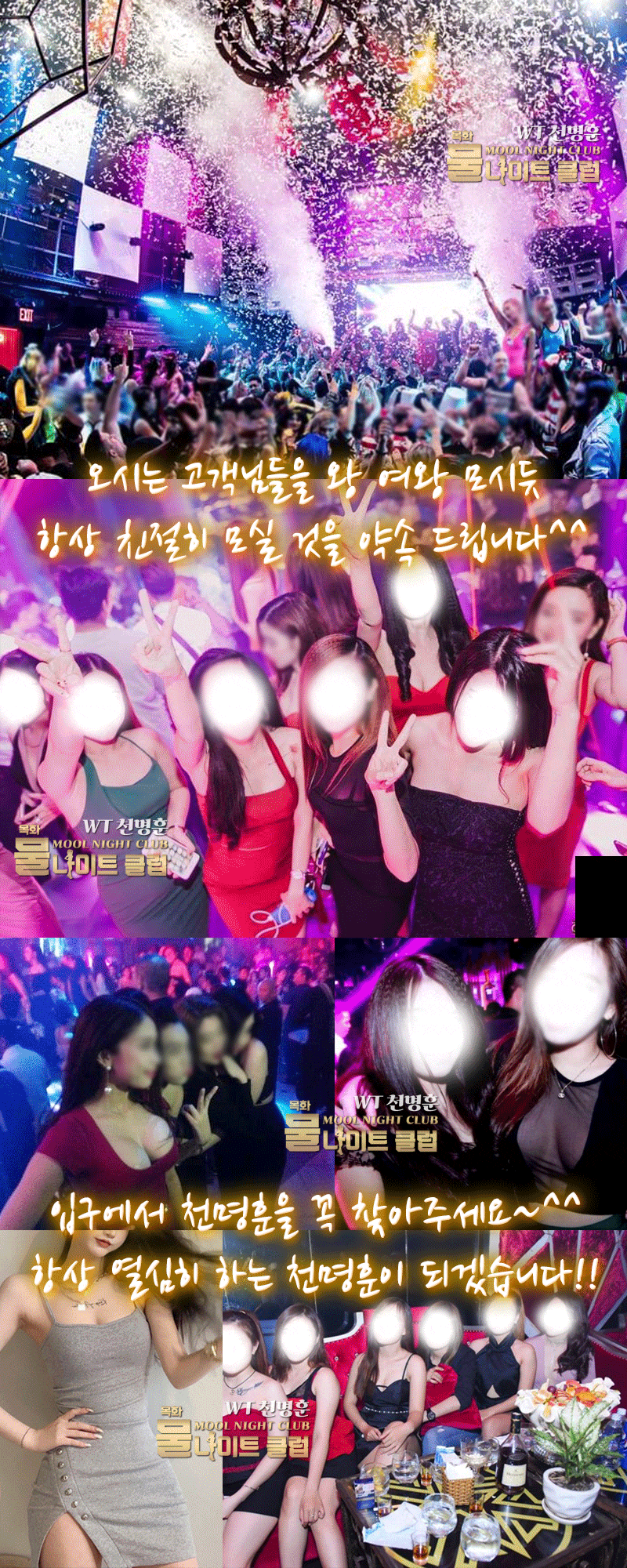 17fd4ea189104c3e96521e38ddff776d_1753549997_9202.gif