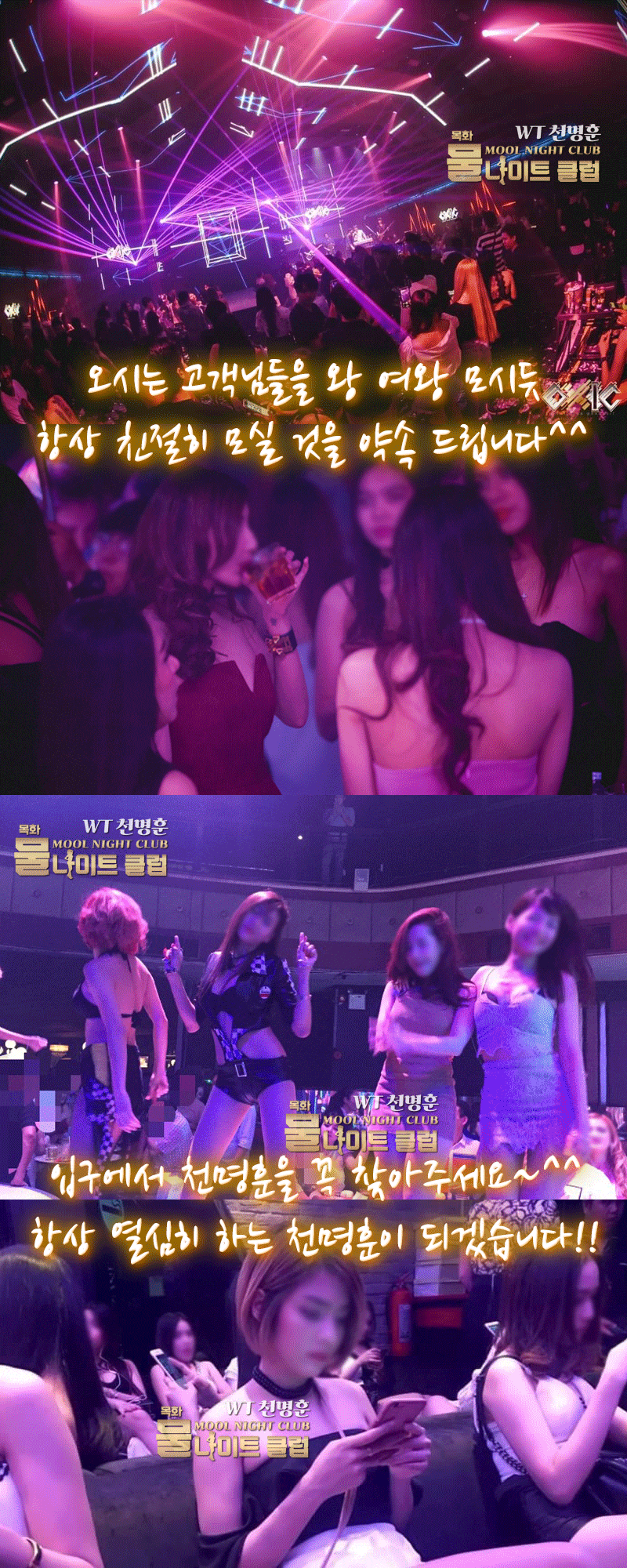 17fd4ea189104c3e96521e38ddff776d_1753549998_6767.gif