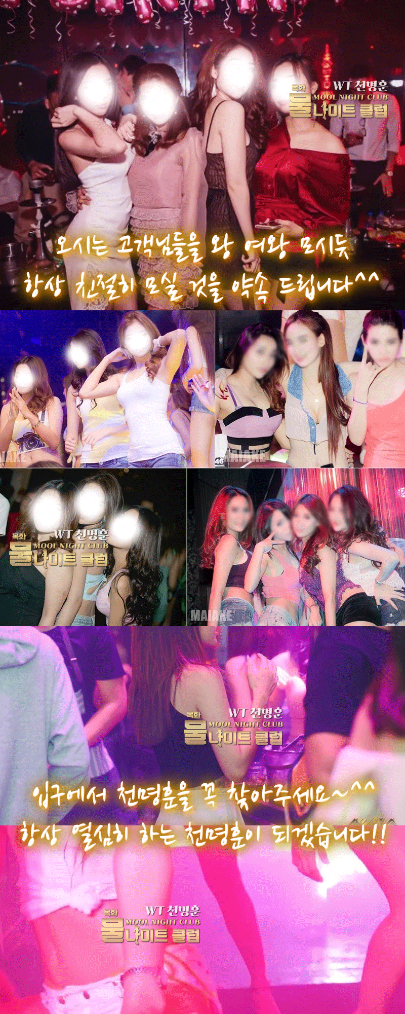 17fd4ea189104c3e96521e38ddff776d_1753549999_6881.gif