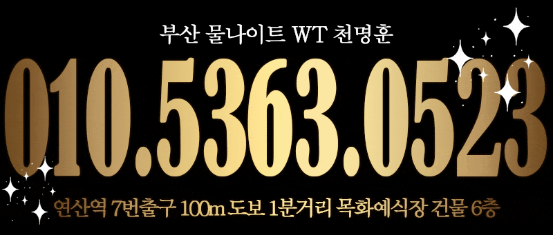 17fd4ea189104c3e96521e38ddff776d_1753550000_1457.gif