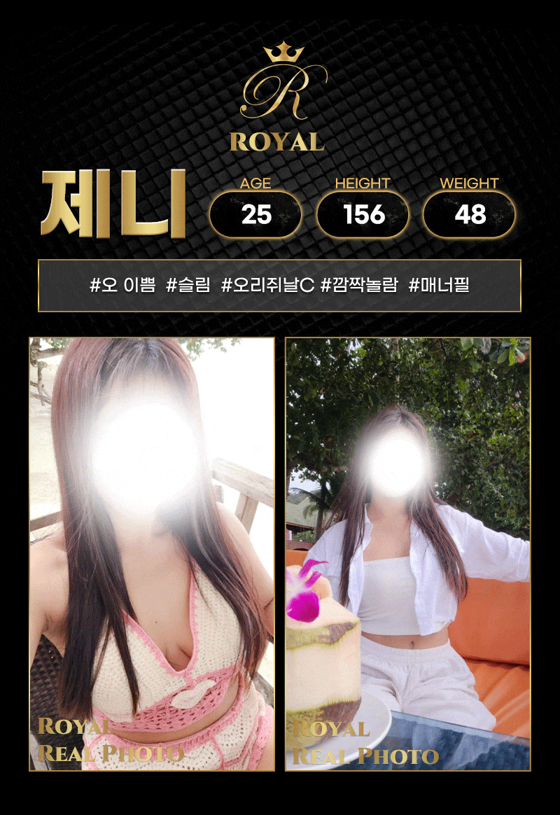 19ed6d22f73eae4b8205dcaab7fcfc06_1753866874_9329.gif