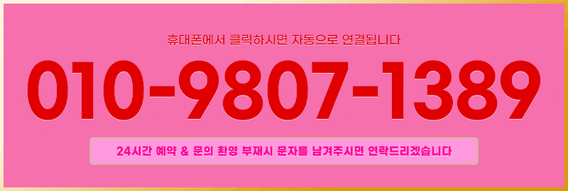 19f5bdef9afffb458e04d66336326901_1753638806_4665.gif