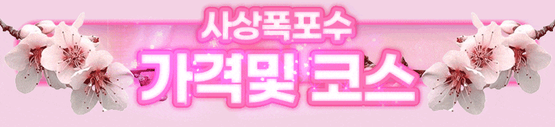 19f5bdef9afffb458e04d66336326901_1753638807_0017.gif