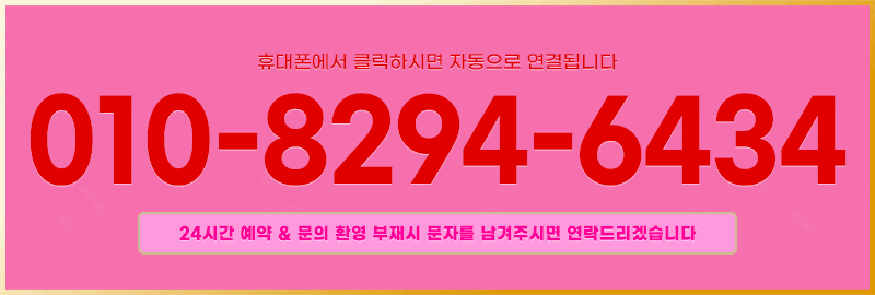 19f5bdef9afffb458e04d66336326901_1753638808_7927.gif