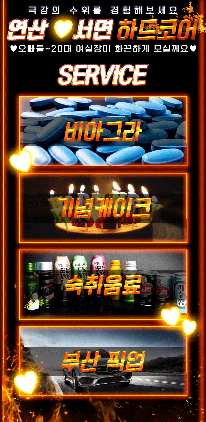 1bc0bc9a1f7bee0808e9c4d18a7a24f2_1753521398_4178.gif