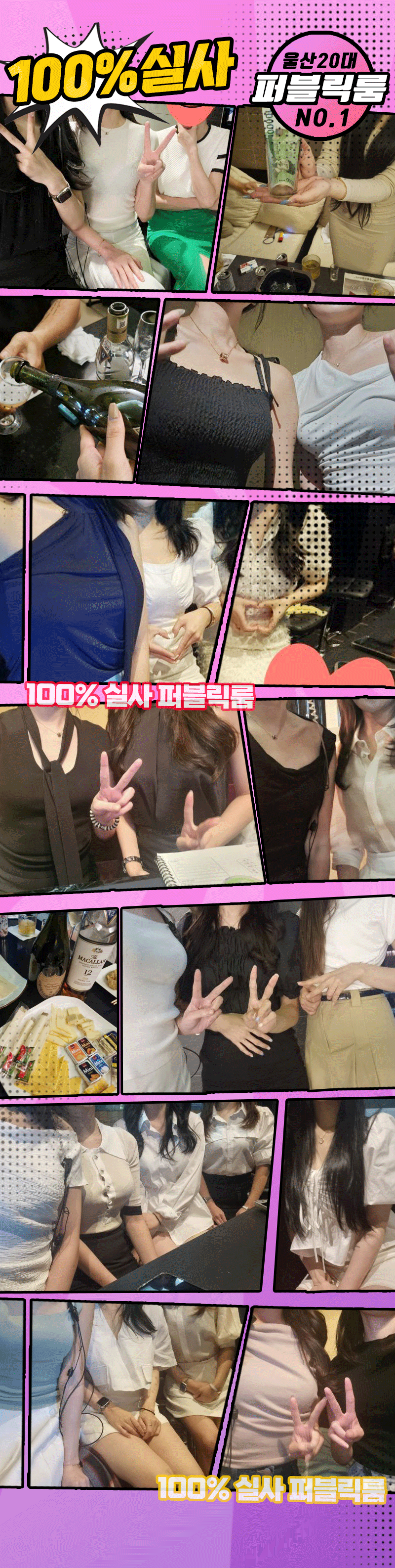 21408e62612ff41c01ec5096e5451d8d_1753781911_1937.gif