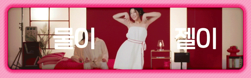 21cc67d4ec3351c1e966c3ed33506603_1753814164_3131.gif