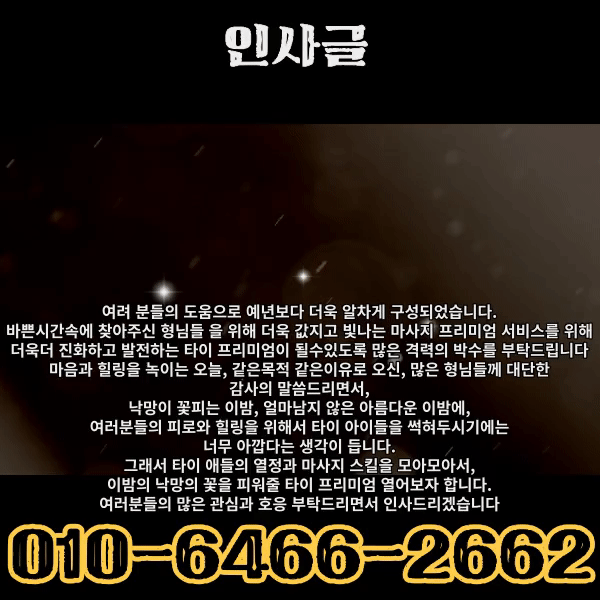 21dac4fb43a30175ee126ecd0b98e13a_1753789592_1642.gif