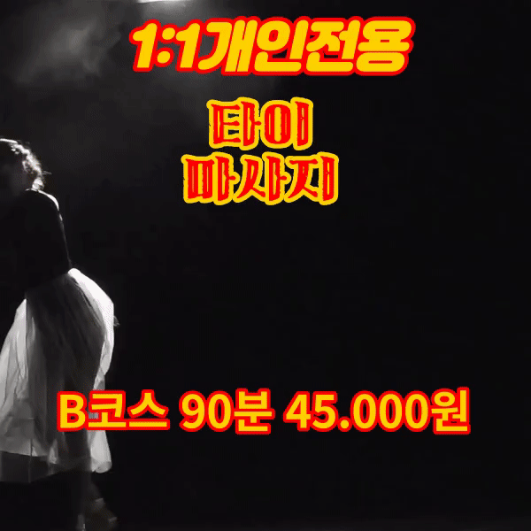 21dac4fb43a30175ee126ecd0b98e13a_1753789595_1888.gif