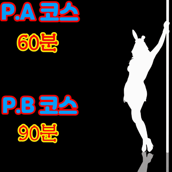 21dac4fb43a30175ee126ecd0b98e13a_1753789597_8845.gif