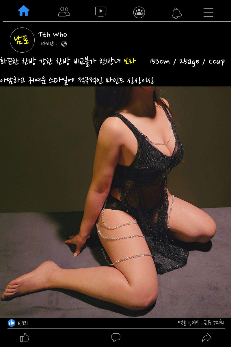 21fdb6682593ac6c6826338549eb8e7e_1753709191_2169.gif