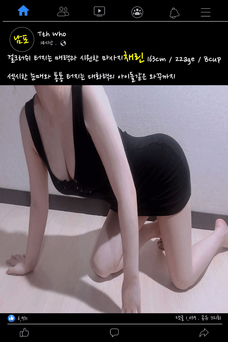 21fdb6682593ac6c6826338549eb8e7e_1753709195_0052.gif
