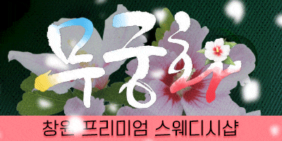 ✡️규리영입✡️⏩창원상남동⏪ ❤️NF대거영입중❤️하드립슈얼❤️1인샤워실❤️주차지원❤️매니저상시모집중❤️리뉴얼❤️