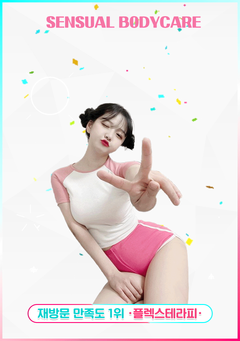 29d9b0d081a2e9c25146b234b08e0659_1753789489_4659.gif