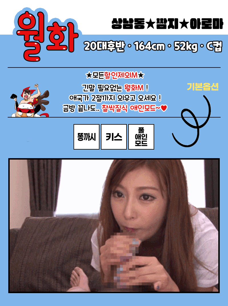 2dc62b38f55808d746dc67ac74789366_1753955180_4141.gif
